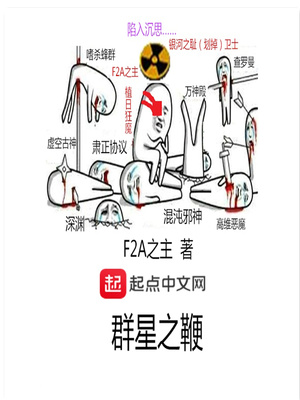 小王子易烊千玺在线观看