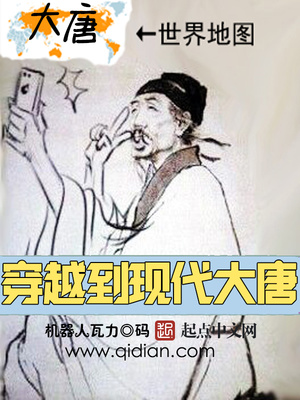 高辣网文